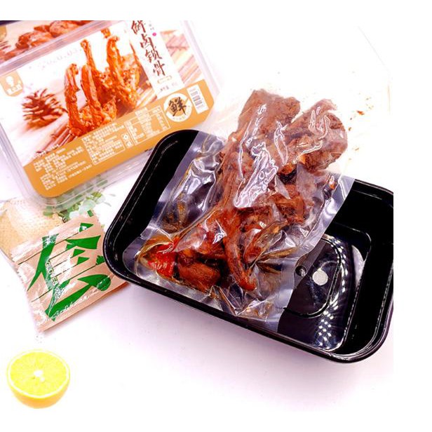 Chân gà- chân vịt - râu mực - ăn vặt ngon | BigBuy360 - bigbuy360.vn