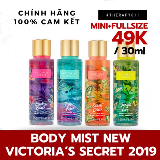 [TESTER]..::✨Xịt Thơm Toàn Thân Body Mist Victoria’s Secret &quot;TROPIC DREAMS&quot;✨::..