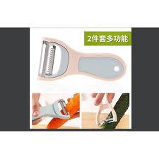 DỤNG CỤ NẠO GỌT CỦ QUẢ 2IN1