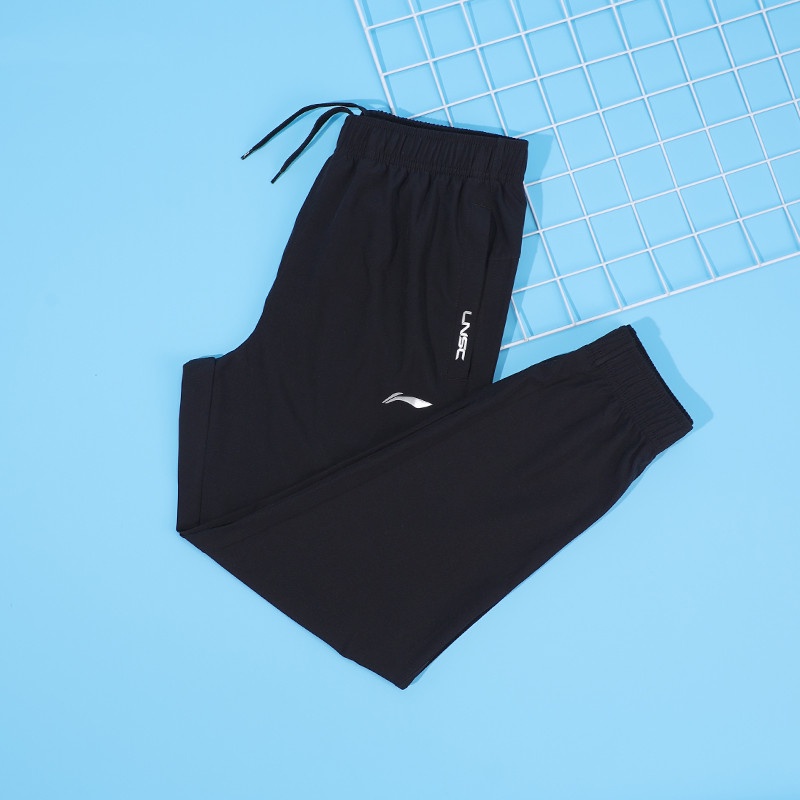 Quần gió thể thao nam AYKR - Bo gấu