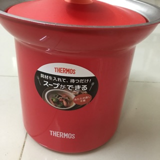 Nồi ủ cháo của nhật thermos 1 lít
