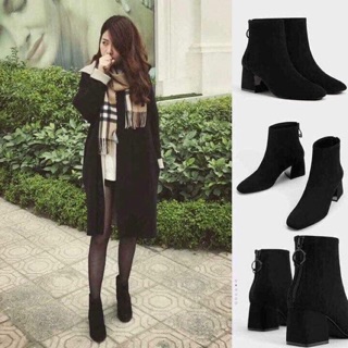 Boots bsk 485