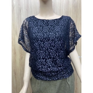 ÁO THUN REN 2 LỚP  NY
