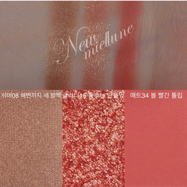 Màu mắt Innisfree My Eyeshadow