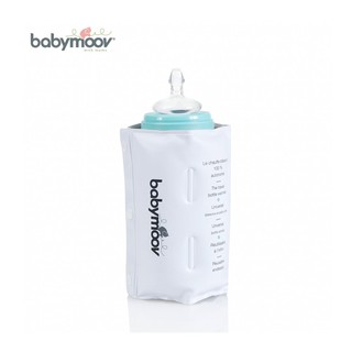 Túi Hâm Nóng Bình Sữa Babymoov BM01384