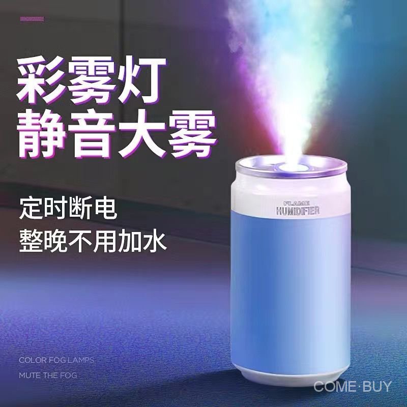 Máy Phun Sương Tạo Độ Ẩm Không Khí 96cv Thông Minh Không Gây Tiếng Ồn Cho Mẹ Và Bé | BigBuy360 - bigbuy360.vn