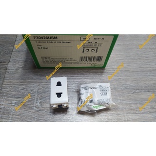Thiết bị Schneider dòng S-Flexi