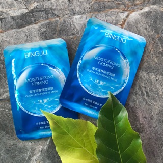 Hộp 10 mặt nạ nội địa Trung