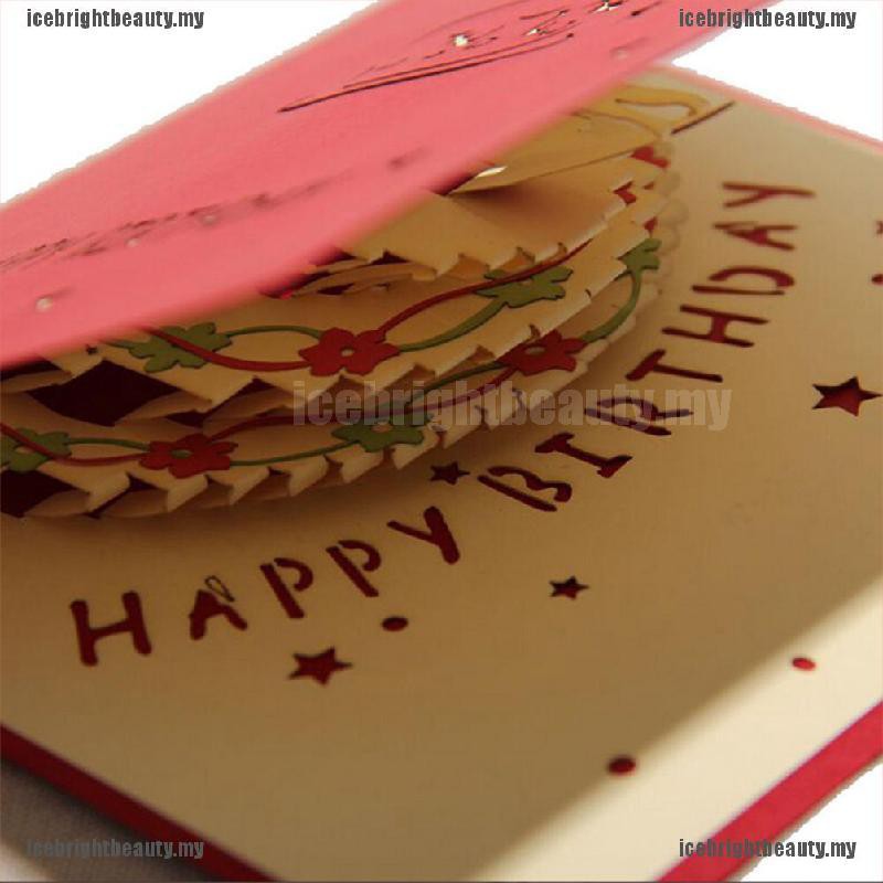 Thiệp Nổi 3d Hình Cây Kem Handmade Chúc Mừng Sinh Nhật, Lễ Phục Sinh, Valentines Day My