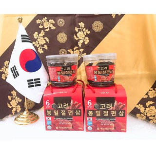 Sâm lát tẩm mật ong hộp 200gram - Tốt cho người tiểu đường, tim mạch