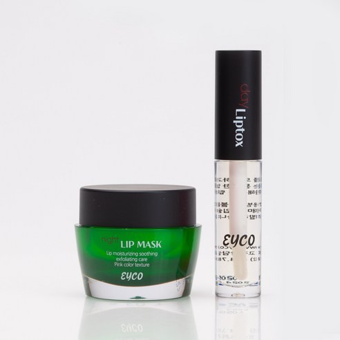 ❤️ EYCO ❤️ SET 2 Son Dayliptox(trắng) - Nightlipmask