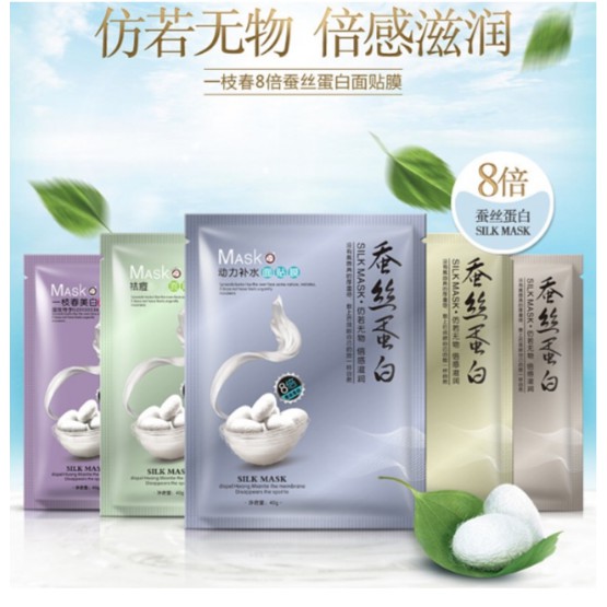 Mặt nạ tơ tằm ONE SPRING SILK MASK