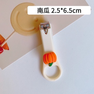 Bấm móng tay nhiều màu dễ thương
