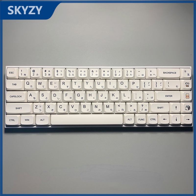 Keycap màu trắng tối giản XDA Profile Nhật Bản keycap PBT Dye thăng hoa bàn phím cơ Keycaps