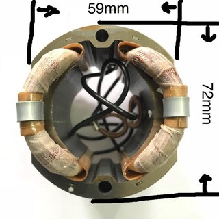 Combo Rotor và Stator 4100 NH
