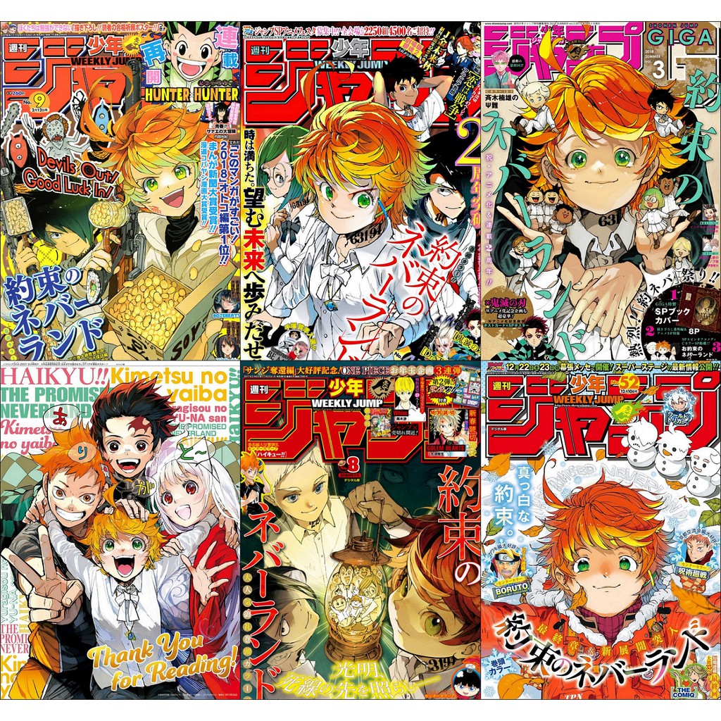Bộ 6 Áp phích - Poster Anime The Promised Neverland - Miền Đất Hứa   - A3,A4,A5