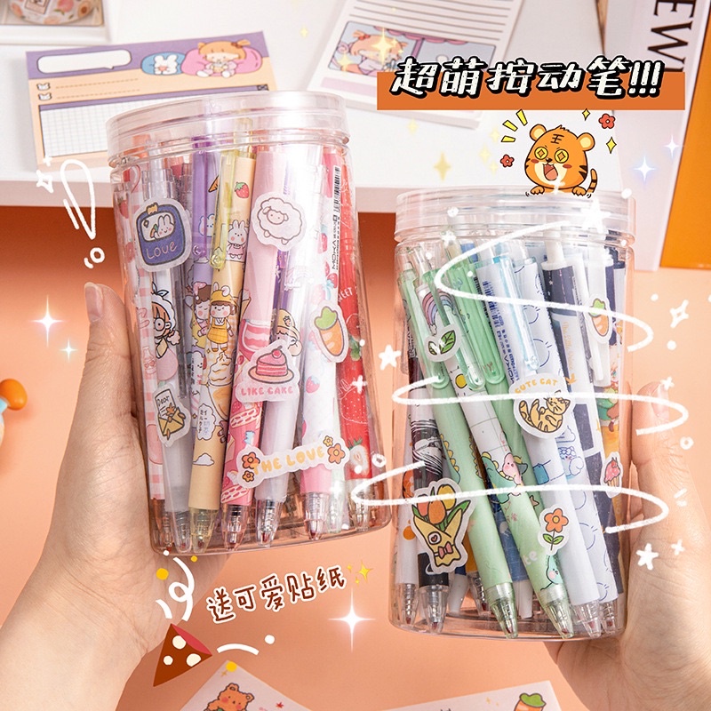 Hộp bút 30 cây, 6 cây bút bi gel mực đen MEMO ngòi 0.5mm tặng kèm sticker