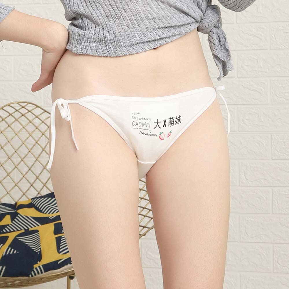 Quần Lót Nữ Họa Tiết Dâu Tây Phong Cách Lolita