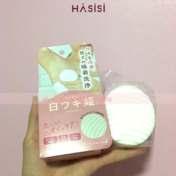 Xà Bông Cục Giảm Thâm Nách LIBERTA 100g