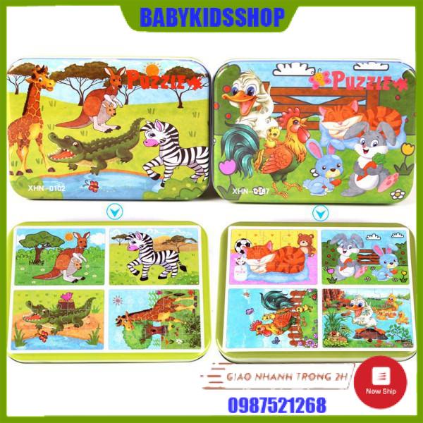 Đồ chơi Tranh ghép gỗ Puzzle 60-100-200 chi tiết, 4 cấp độ - Đồ chơi phát triển trí tuệ, dành cho bé từ 3 tuổi