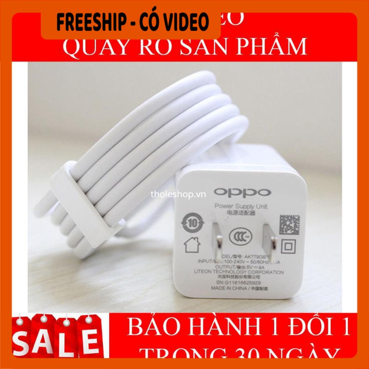 Bộ Sạc 👉BH 1 THÁNG 👈  Bộ Sạc điện thoại nhanh cho oppo, tiết kiệm thời gian 019