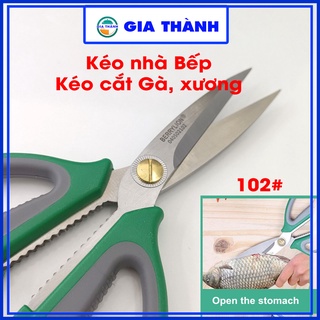 Kéo cắt nhà bếp đa năng Berrylion 102, Thép chống rỉ, cán nhựa nỉ êm, Kéo cắt gà, cắt xương
