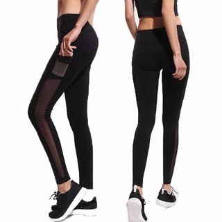 Quần legging thể thao có túi cho nữ