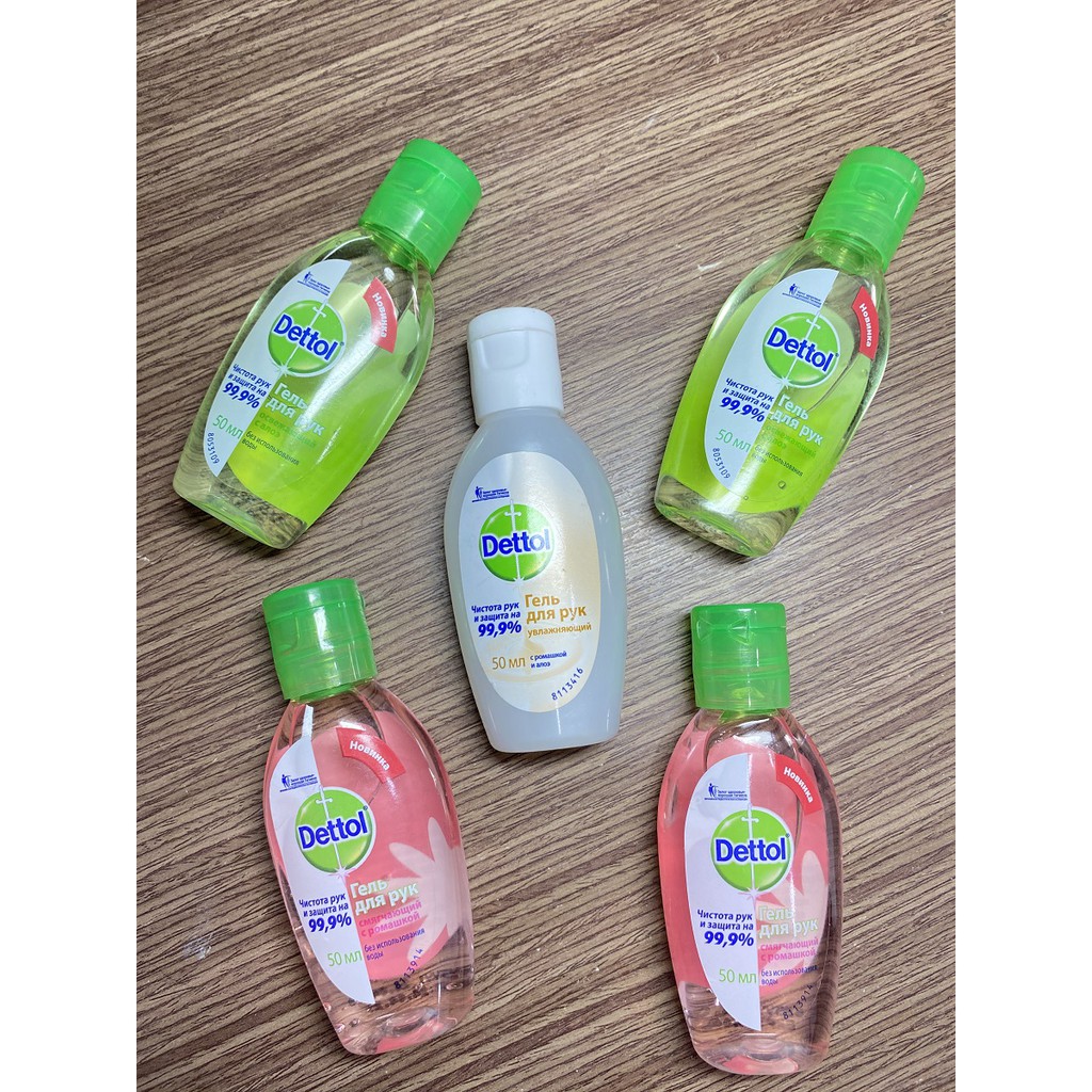 Gel Rửa Tay DETTOL Diệt Khuẩn 99% Chính Hãng Nga | BigBuy360 - bigbuy360.vn