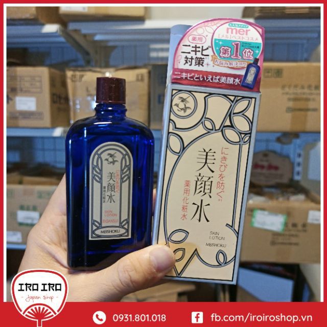 Lotion/toner ngăn ngừa mụn Meishoku Bigansui | BigBuy360 - bigbuy360.vn