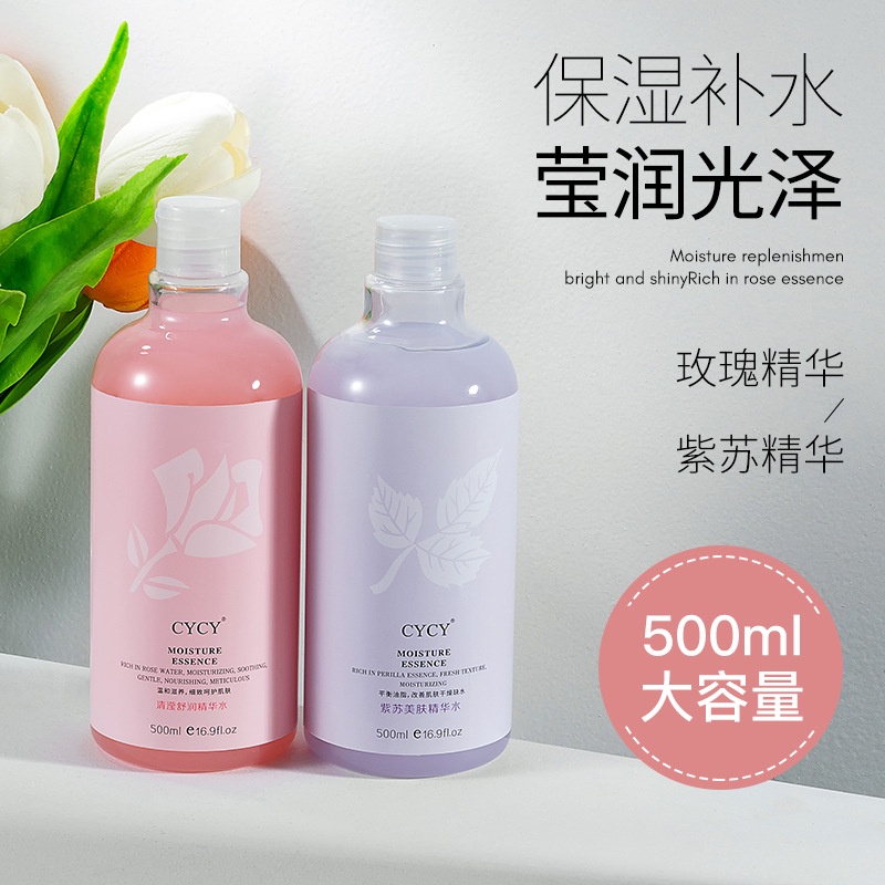 Tinh chất chiết xuất từ ​​hoa hồng và tía tô giúp dưỡng ẩm cho da