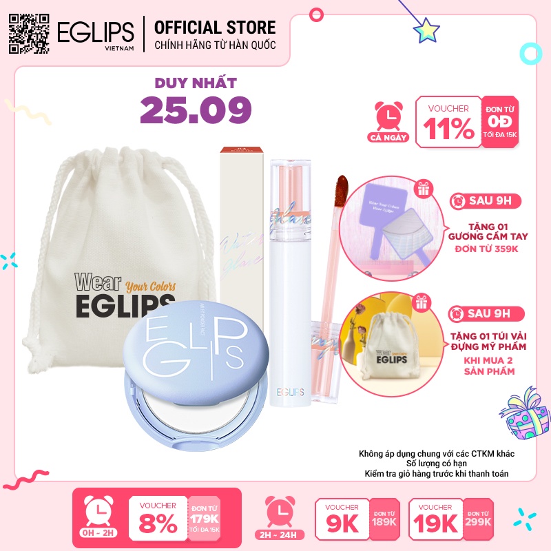 Combo 1 phấn phủ Eglips 8g + 1 Son bóng Water Glaze Tint 4g + Túi mỹ phẩm dây rút Eglips