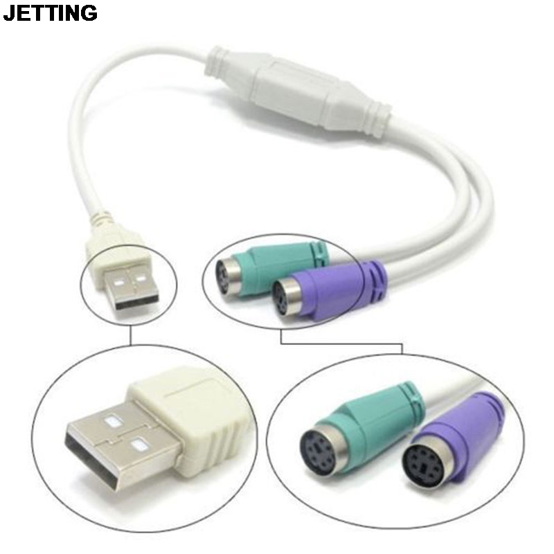 1 Dây Cáp Chuyển Đổi USB Đực Sang PS2 Cái Cho Bàn Phím Và Chuột