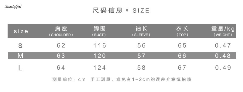 Áo Nỉ Dài Tay Cổ Tròn Form Rộng Thời Trang Dành Cho Nữ