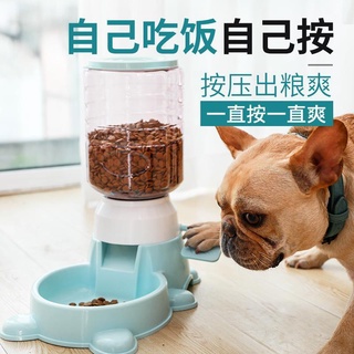 Bộ nạp thức ăn cho chó tự động ép cùng loại cho thú cưng tự ép thức ăn cho chó Máy cho mèo ăn bằng bàn đạp