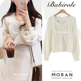 Áo sơ mi cổ vuông bọc khuy MORAN (Order)