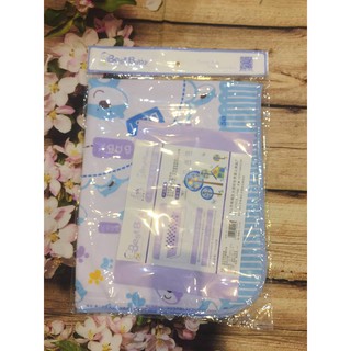 Miếng lót chống thấm Best Baby có đo chiều cao cho bé