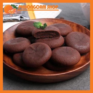 Combo 4 Bánh Nabati nextar sốt socola Hộp 8 cái