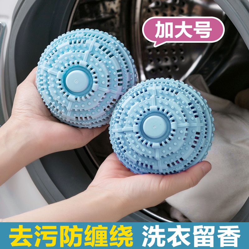 Bóng giặt đồ chống nhăn chống mùi hôi tiện lợi