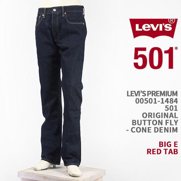 Quần jean Nam Levi's 501 Original BIGSIZE Hàng Hiệu