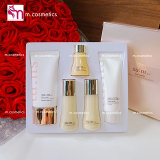 Kem Chống Nắng Sum37 Sun-Away Tone-up Sun Block SPF50 PA+++ Special set