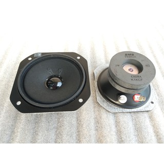 2 loa trep 2 từ bmb vuông hàng loại 1-tặng tụ 2.2uf