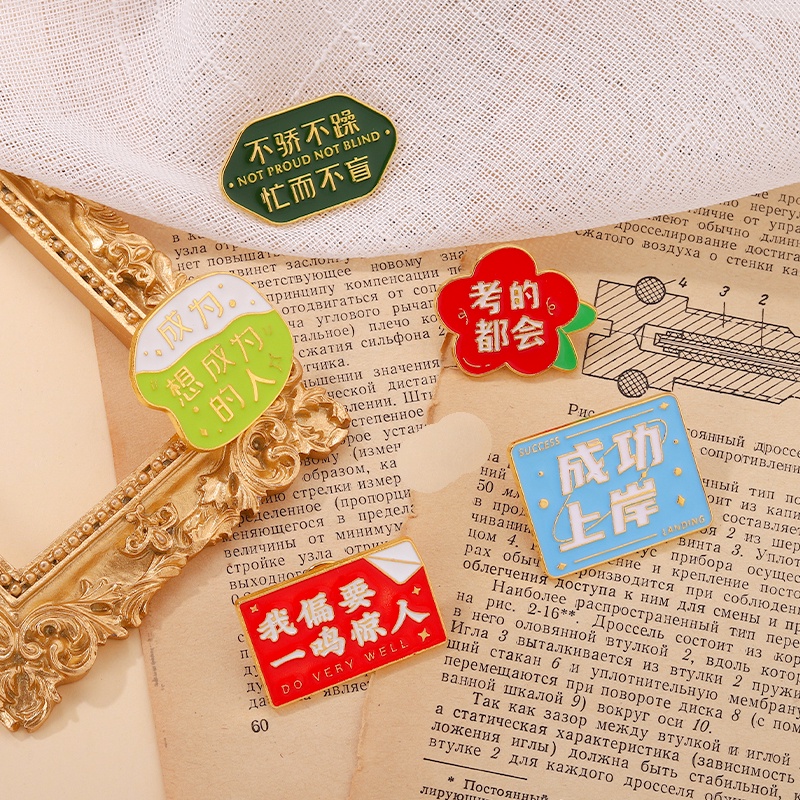 Huy Hiệu Cài Áo Hình Ngôi Sao Hoạt Hình Chữ Blessing Và Hoa Tráng Men Dùng Làm Quà Tặng Cho Học Sinh
