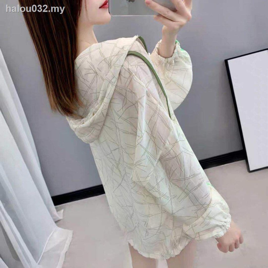 Áo Khoác Cardigan Có Mũ Trùm Tay Dài Chống Nắng Mùa Hè Mẫu Mới 2021 Cho Nữ