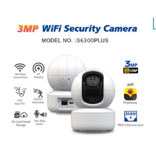 CAMERA SIEPEM S6200 PLUS, 1080P