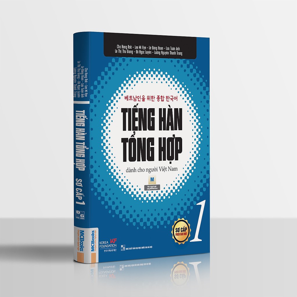Sách Tiếng hàn tổng hợp dành cho người Việt Nam - Sơ cấp 1 (Phiên bản Đen Trắng - Tái bản 2019)