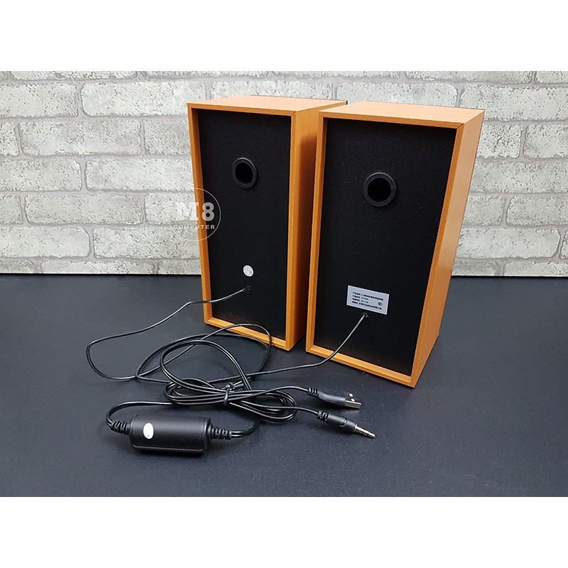 Loa Máy Tính Loyfun H1900 2.0