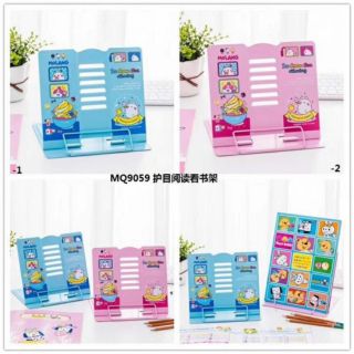 Giá đỡ sách chống cận