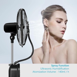 Quạt hơi nước Aigostar 33JTU