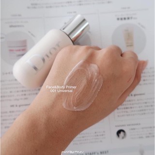 Kem lót Dior Backstage Face & Body Primer mini