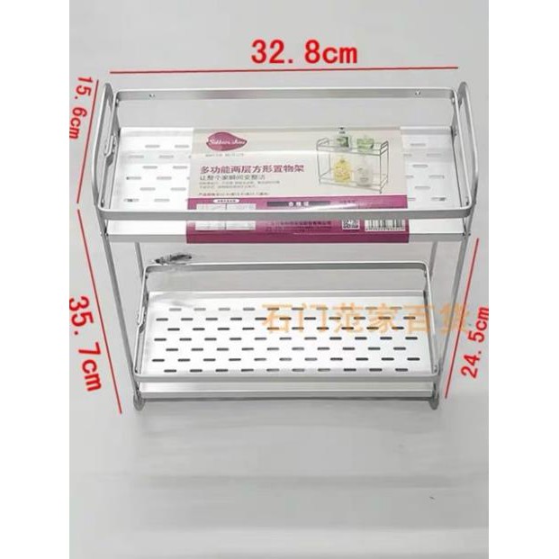 Kệ gia vị nhà tắm hợp kim nhôm trống bám bụi bẩn hàng dầy to cao cấp